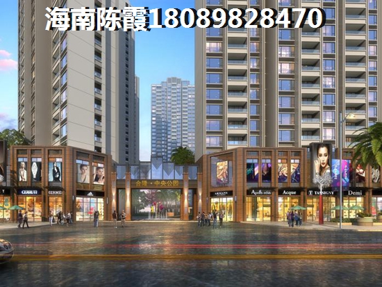 乐东适合养老吗？