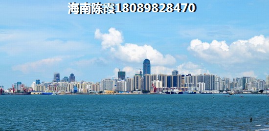 海南买房怎么样？