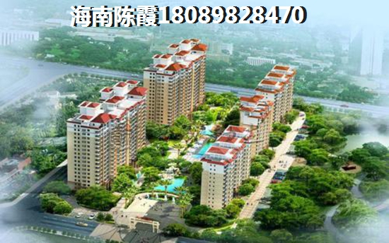 国贸城市花园的房子以后会生纸吗？