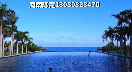 海南琼海XG后房产前景