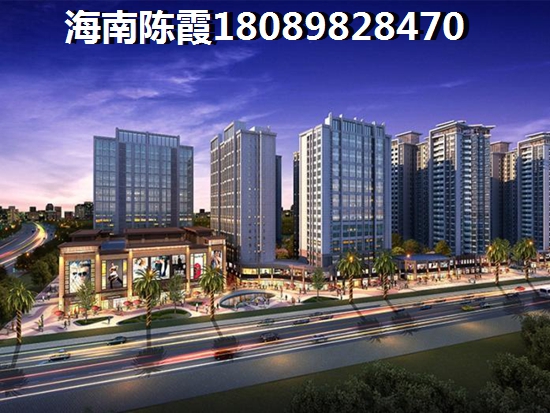 海南房价终于要跌了？2