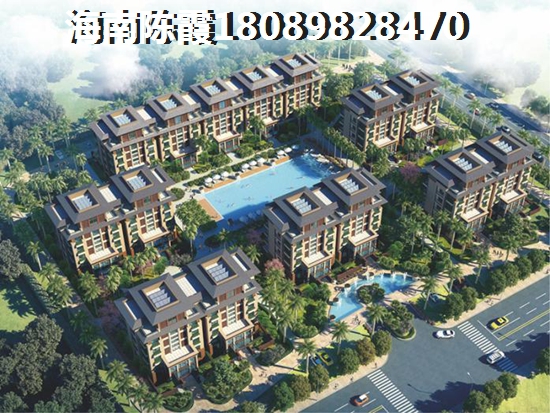海南有什么公寓适合touzi