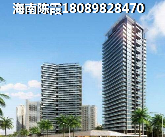 四季雅居房价跌下来了吗？
