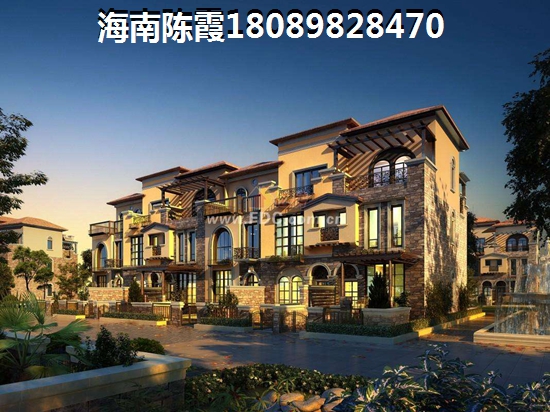 海南琼中买房攻略