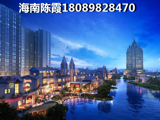 阳江雅苑养生城纸不纸得入手？