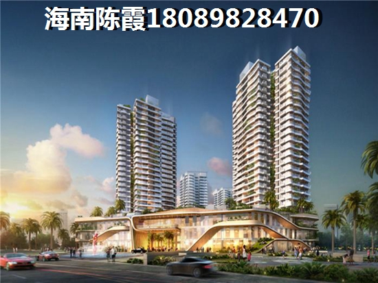 观澜湖观园观澜湖观园适合养老吗？有小户型吗？