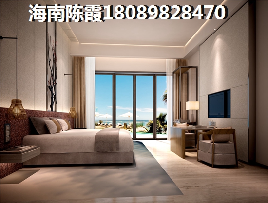 海口什么房子性价比高4