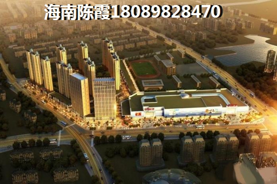 海口房价延续高涨1