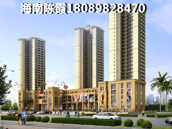 怡康雅园适合居住吗？