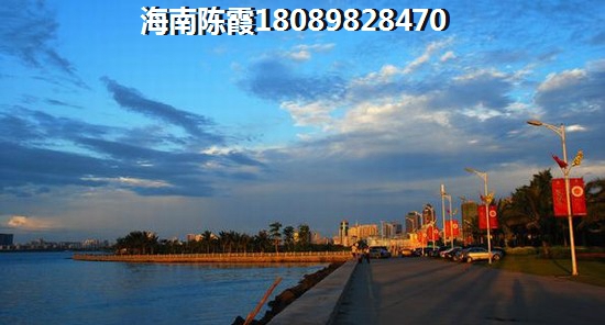 海南沿海房价便宜的楼盘！