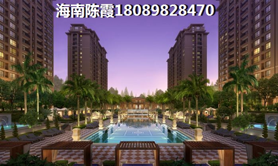 2024能在恒大海上帝景买二手房吗