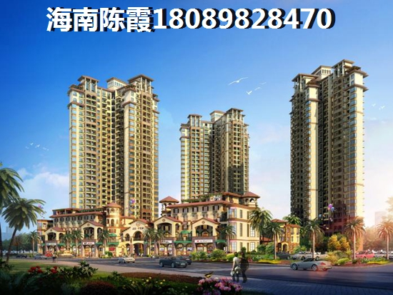 海南海口未来几年房价涨或跌