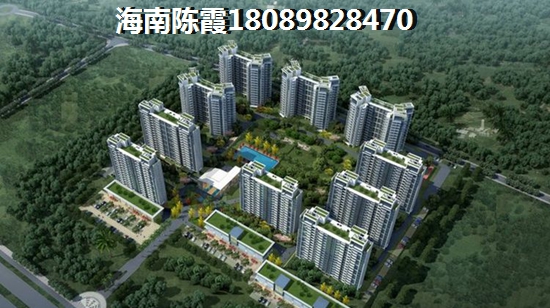 南光·西海湾2024房价涨还是跌