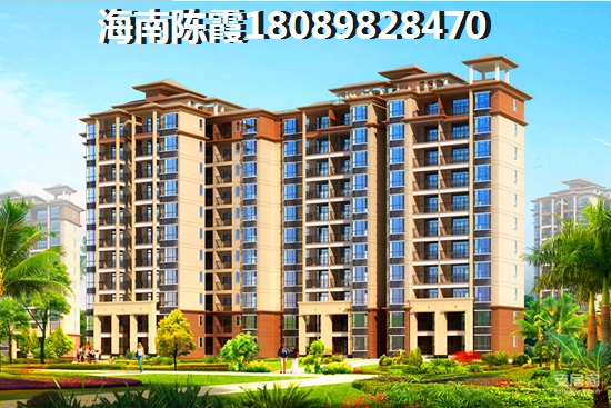 海南房价2024年会跌吗
