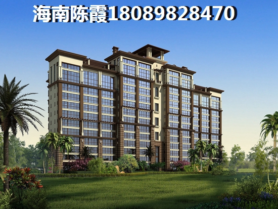 海南小户型房子以后不让建了吗