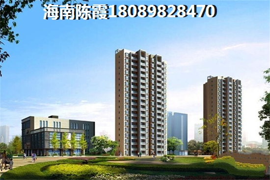 保亭房价陆续生纸