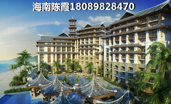 海南自贸区购房怎么样？