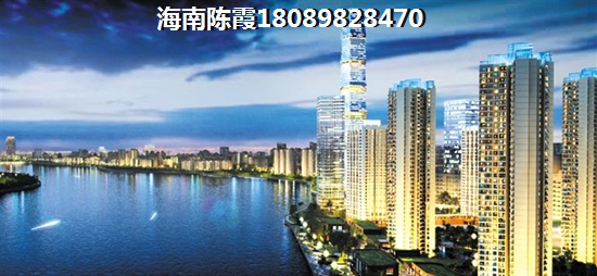 海南公寓住宅大全！