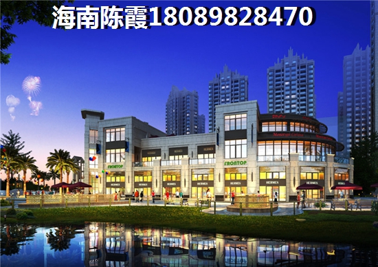 海南海景房到底适不适合居住？