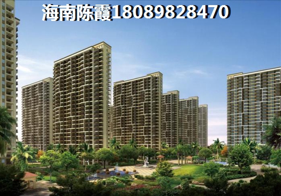 海南商住两用的房子可以买吗