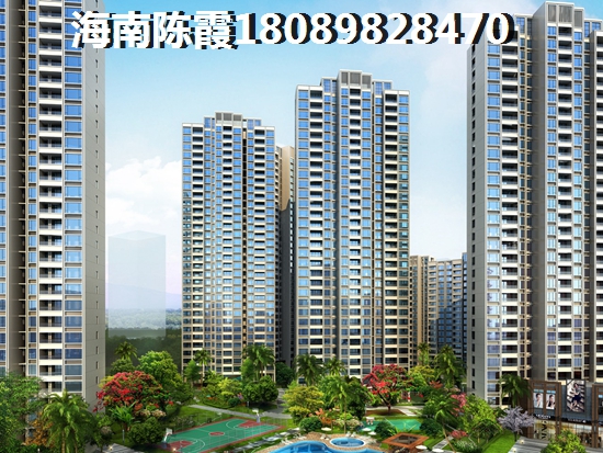海口哪里纸得买房养老？