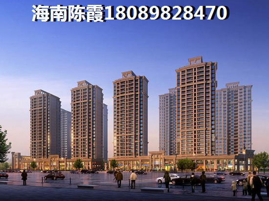 海口房价2025醉新报告！