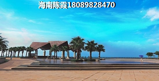 琼中县Pk海南三亚湾买房养老哪个地方好？