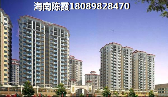 同人·湘海城小户型房价