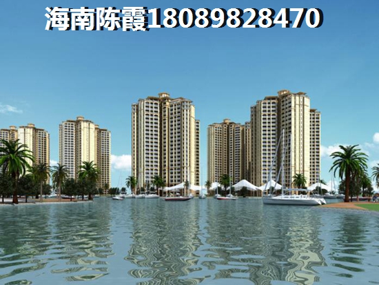 海南自贸港房价2025醉新价格别墅！