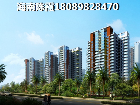 在海南哪里买房好还便宜？