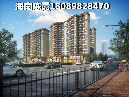 海南房价会跌落吗