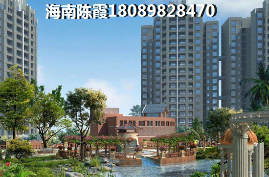 楠滨华庭房子怎么样？