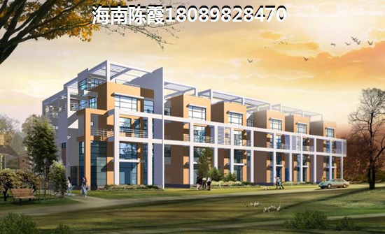 外省人可以去万紫花苑买房吗？