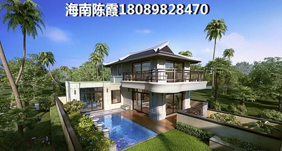 海南清水湾房价多少钱一平
