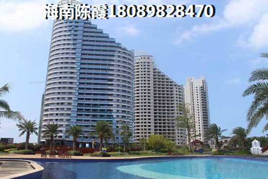 海南中华坊房价上涨了吗？