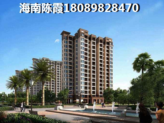 海南儋州市房XG吗