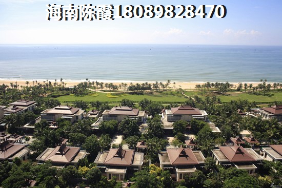 海南非本地居民购房政策