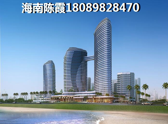 海南那的房价便宜