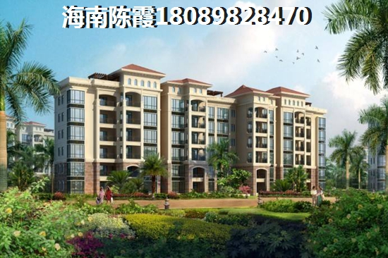 海南自贸区房价2025醉新价格