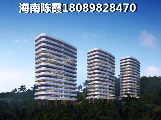 观澜湖中央公园区怎么样？