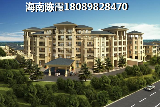 黑石橡树湾楼盘怎么样？