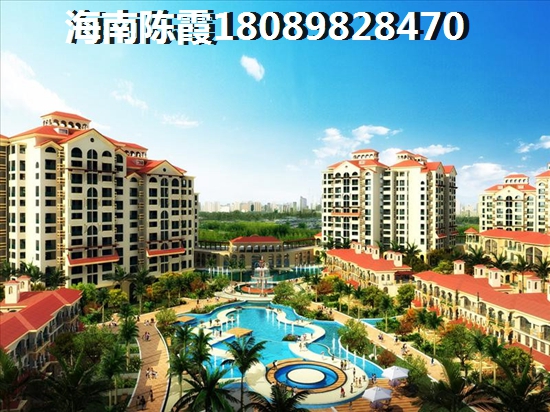 海南琼中大美·山雨墅房价真的会涨吗？