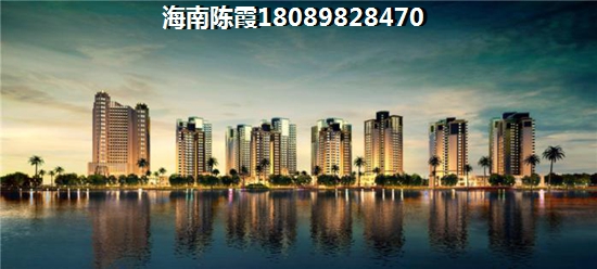 琼中房产