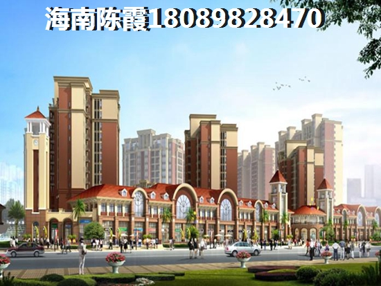 海南海口市养老房什么地方好？