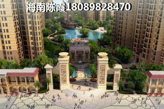 海南15万以上的房子