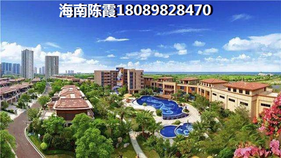 白沙房价便宜的地方
