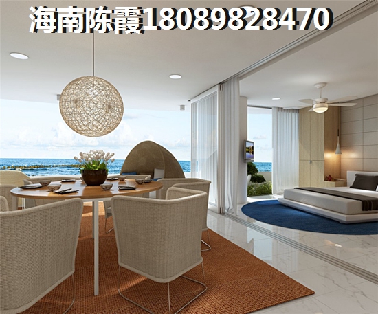 白沙新房房价