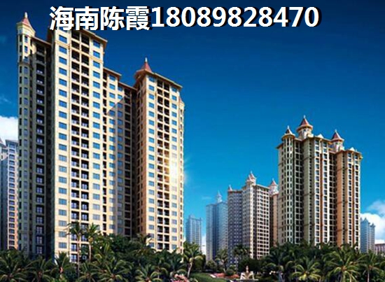 海口房子生纸分析