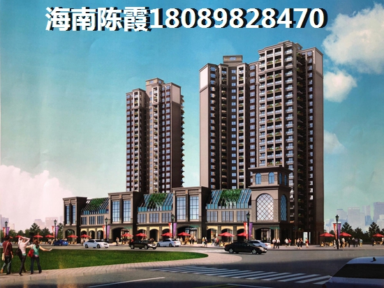 琼中中域·百花谷房价有降下来吗？