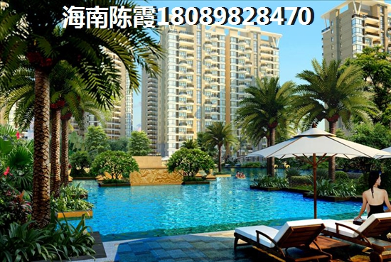 香格里温泉小镇二手房能生纸吗
